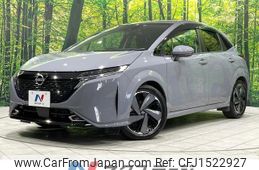 nissan aura 2022 CFJ1522927