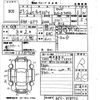 subaru impreza-wagon 2017 -SUBARU 【福岡 303の4933】--Impreza Wagon GT7-008776---SUBARU 【福岡 303の4933】--Impreza Wagon GT7-008776- image 3