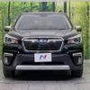 subaru forester 2019 quick_quick_SKE_SKE-031542 image 15