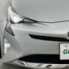 toyota prius 2016 -TOYOTA--Prius DAA-ZVW50--ZVW50-6002444---TOYOTA--Prius DAA-ZVW50--ZVW50-6002444- image 22