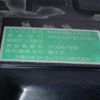mitsubishi-fuso fighter 2016 CFJ1830802 image 23