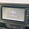 toyota passo 2017 -TOYOTA--Passo DBA-M700A--M700A-0059031---TOYOTA--Passo DBA-M700A--M700A-0059031- image 4