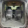 toyota voxy 2022 quick_quick_MZRA90W_MZRA90-0017264 image 12