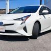 toyota prius 2016 CFJ1716878 image 12
