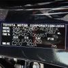 toyota crown 2020 CFJ1646376 image 11