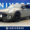 mini mini-others 2018 CFJ1509961 image 1