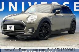 mini mini-others 2018 CFJ1509961