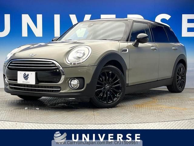 mini mini-others 2018 CFJ1509961 image 1