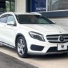 mercedes-benz gla-class 2015 quick_quick_156942_WDC1569422J198725 image 18