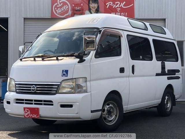 nissan caravan-bus 2001 quick_quick_GE-DQGE25_DQGE25000453 image 1