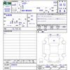 toyota harrier 2023 -TOYOTA--Harrier MXUA80--0090628---TOYOTA--Harrier MXUA80--0090628- image 3