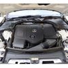 mercedes-benz c-class 2022 -MERCEDES-BENZ--Benz C Class 5AA-206041C--W1K2060412R057705---MERCEDES-BENZ--Benz C Class 5AA-206041C--W1K2060412R057705- image 24