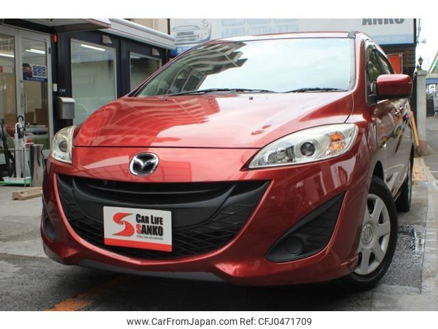 mazda premacy 2015 quick_quick_DBA-CWFFW_CWFFW-127628 image 1