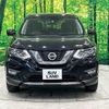 nissan x-trail 2018 -NISSAN--X-Trail DBA-NT32--NT32-082393---NISSAN--X-Trail DBA-NT32--NT32-082393- image 15