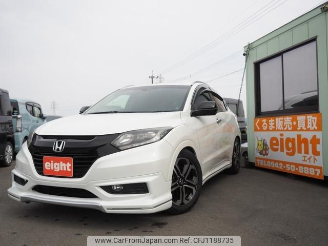 honda vezel 2016 quick_quick_DAA-RU3_RU3-1132401 image 1
