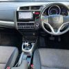 honda fit-hybrid 2014 504928-928167 image 1