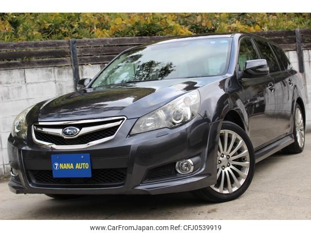 subaru legacy-touring-wagon 2010 quick_quick_BR9_BR9-019837 image 1