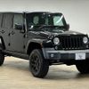 chrysler jeep-wrangler 2016 -CHRYSLER--Jeep Wrangler ABA-JK36L--1C4HJWLG3GL173886---CHRYSLER--Jeep Wrangler ABA-JK36L--1C4HJWLG3GL173886- image 14