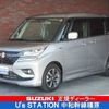 suzuki solio 2018 -SUZUKI--Solio DAA-MA46S--MA46S-751188---SUZUKI--Solio DAA-MA46S--MA46S-751188- image 1