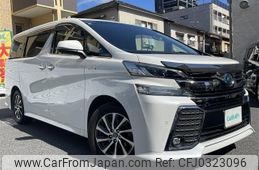 toyota vellfire 2017 -TOYOTA--Vellfire DAA-AYH30W--AYH30-0048892---TOYOTA--Vellfire DAA-AYH30W--AYH30-0048892-