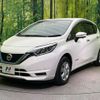 nissan note 2019 -NISSAN--Note DAA-HE12--HE12-299425---NISSAN--Note DAA-HE12--HE12-299425- image 17