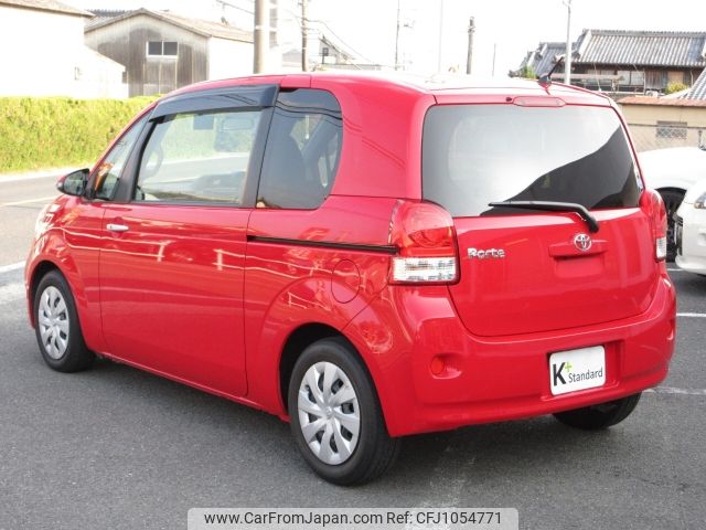 toyota porte 2013 -TOYOTA--Porte DBA-NCP141--NCP141-9057156---TOYOTA--Porte DBA-NCP141--NCP141-9057156- image 2