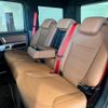 mercedes-benz g-class 2023 quick_quick_3DA-463350_W1N4633502X470658 image 19