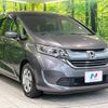 honda freed 2016 -HONDA--Freed DAA-GB7--GB7-1013002---HONDA--Freed DAA-GB7--GB7-1013002- image 17