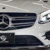 mercedes-benz glc-class 2019 -MERCEDES-BENZ--Benz GLC LDA-253905C--WDC2539052F520699---MERCEDES-BENZ--Benz GLC LDA-253905C--WDC2539052F520699- image 19