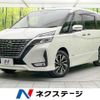 nissan serena 2020 -NISSAN--Serena DAA-GFC27--GFC27-187171---NISSAN--Serena DAA-GFC27--GFC27-187171- image 1