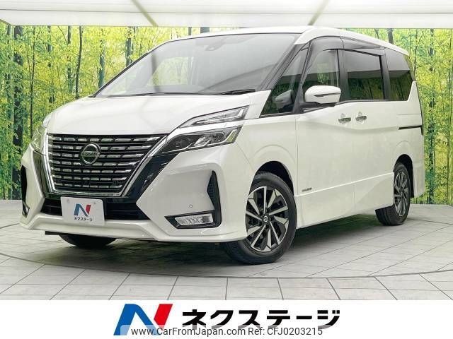 nissan serena 2020 -NISSAN--Serena DAA-GFC27--GFC27-187171---NISSAN--Serena DAA-GFC27--GFC27-187171- image 1