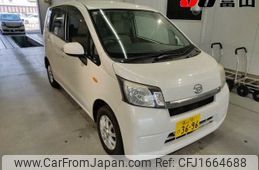 daihatsu move 2014 CFJ1664688
