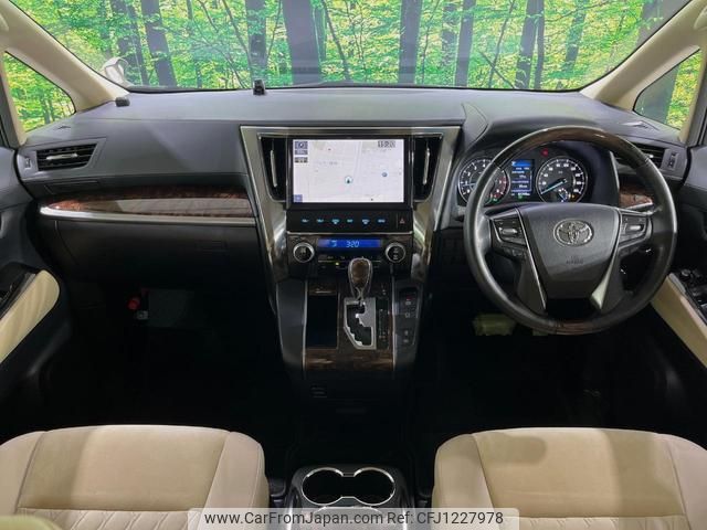 toyota alphard 2019 quick_quick_AGH30W_AGH30-0268252 image 2