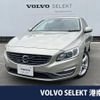 volvo v60 2017 CFJ1796744 image 1