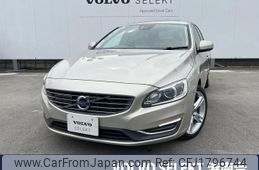 volvo v60 2017 CFJ1796744