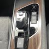 nissan aura 2023 CFJ1641455 image 25