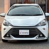 toyota aqua 2015 quick_quick_NHP10_NHP10-2482053 image 15