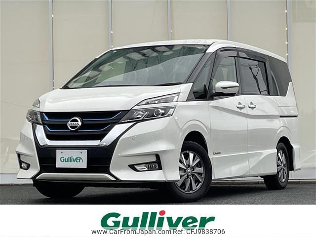 nissan serena 2018 -NISSAN--Serena DAA-HFC27--HFC27-023261---NISSAN--Serena DAA-HFC27--HFC27-023261- image 1