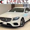 mercedes-benz e-class 2016 quick_quick_213042C_WDD2130422A022903 image 1