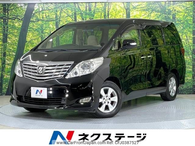 toyota alphard 2008 -TOYOTA--Alphard DBA-ANH20W--ANH20-8030250---TOYOTA--Alphard DBA-ANH20W--ANH20-8030250- image 1