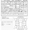 daihatsu copen 2023 CFJ1513678 image 21