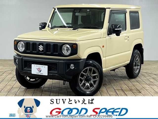 suzuki jimny 2021 -SUZUKI--Jimny 3BA-JB64W--JB64W-204247---SUZUKI--Jimny 3BA-JB64W--JB64W-204247- image 1