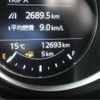 mazda cx-8 2019 -MAZDA 【多摩 303】--CX-8 KG5P--KG5P-105534---MAZDA 【多摩 303】--CX-8 KG5P--KG5P-105534- image 4