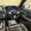 bmw 7-series 2018 quick_quick_7D20_WBA7D02040B072496 image 11