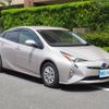 toyota prius 2017 -TOYOTA--Prius DAA-ZVW50--ZVW50-8050449---TOYOTA--Prius DAA-ZVW50--ZVW50-8050449- image 16