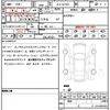 mercedes-benz gle-class 2024 quick_quick_3CA-167333_W1N1673332B218365 image 21