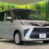 toyota roomy 2021 -TOYOTA--Roomy 5BA-M900A--M900A-0586587---TOYOTA--Roomy 5BA-M900A--M900A-0586587- image 16