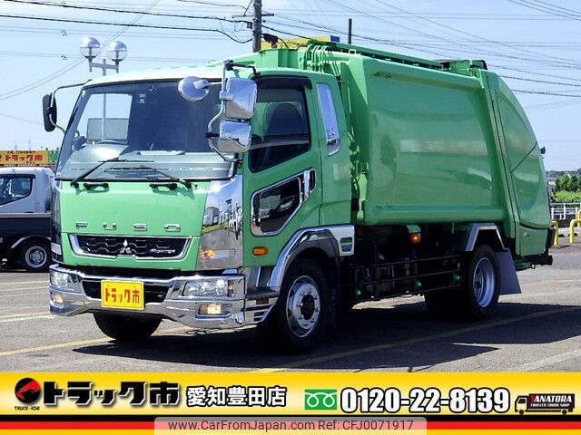 mitsubishi-fuso fighter 2014 -MITSUBISHI--Fuso Fighter TKG-FK62FY--FK62FY-583028---MITSUBISHI--Fuso Fighter TKG-FK62FY--FK62FY-583028- image 1