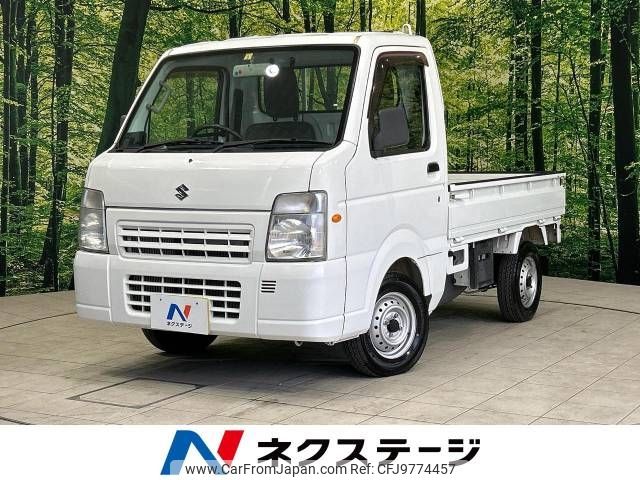 suzuki carry-truck 2013 -SUZUKI--Carry Truck EBD-DA65T--DA65T-191747---SUZUKI--Carry Truck EBD-DA65T--DA65T-191747- image 1