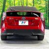 toyota prius 2016 CFJ1372666 image 16